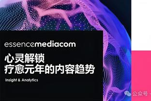 戈贝尔：防守需要全队的努力 没人想面对我们现在的防守