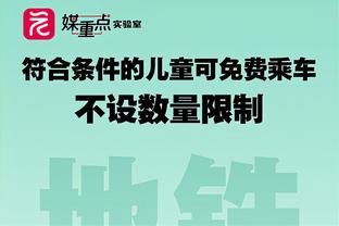 ?12-1！西北三强两队横扫 仅掘金让湖人扳了一场